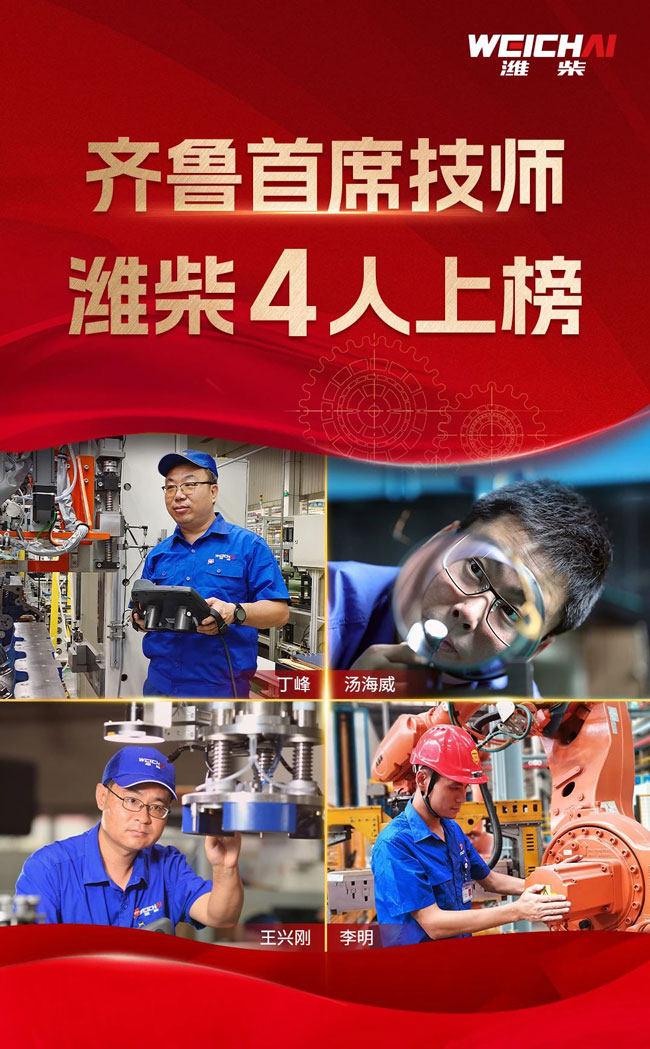 恒峰g22(国际)官网入口-天天有惊喜