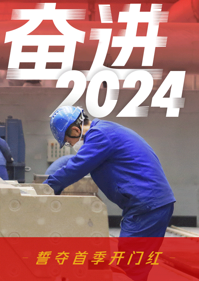 恒峰g22(国际)官网入口-天天有惊喜