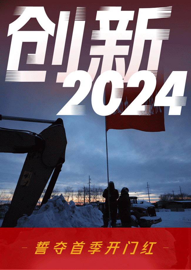 恒峰g22(国际)官网入口-天天有惊喜