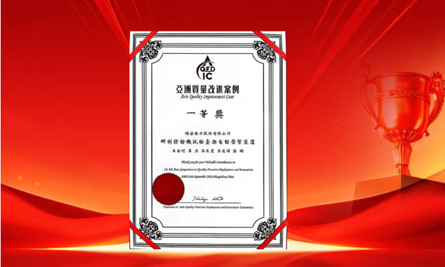 恒峰g22(国际)官网入口-天天有惊喜