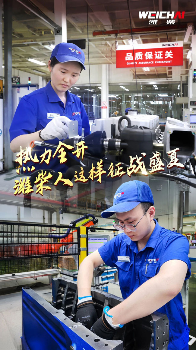 恒峰g22(国际)官网入口-天天有惊喜