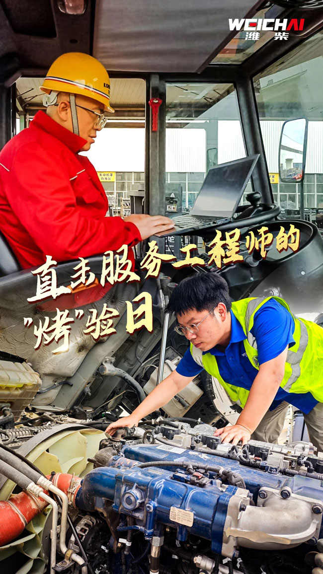 恒峰g22(国际)官网入口-天天有惊喜