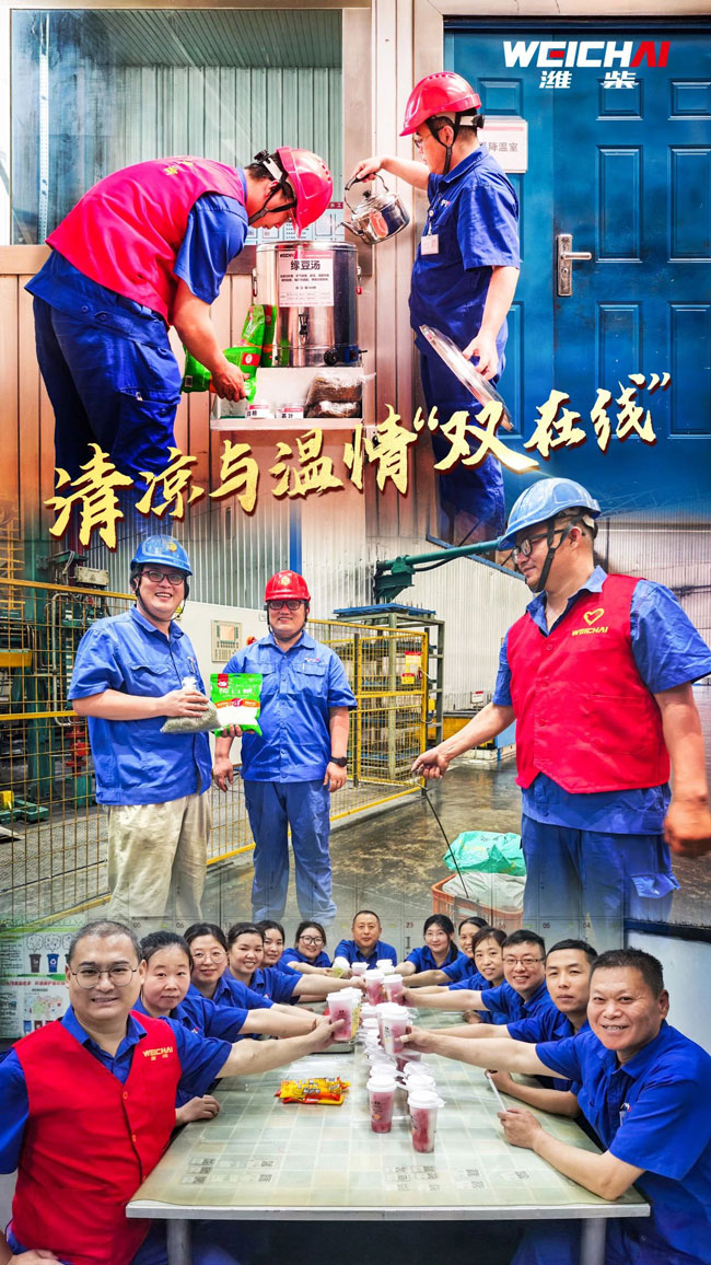 恒峰g22(国际)官网入口-天天有惊喜