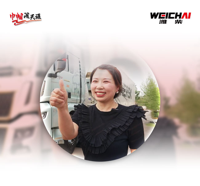 W020260128494227192399 恒峰g22(国际)官网入口-每天有惊喜