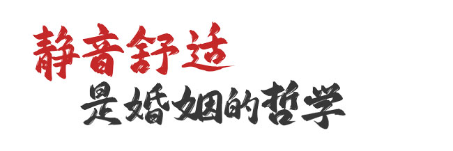 W020260128494227351982 恒峰g22(国际)官网入口-每天有惊喜