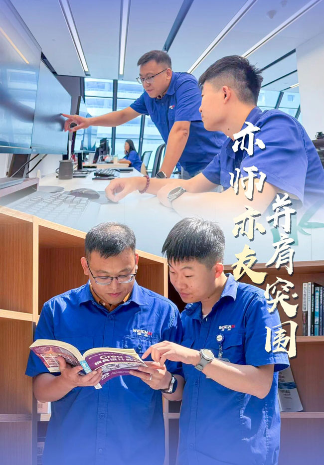 W020260128494391131609 恒峰g22(国际)官网入口-每天有惊喜