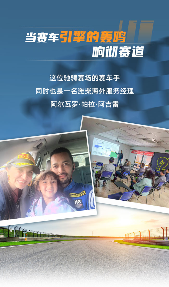 恒峰g22(国际)官网入口-每天有惊喜