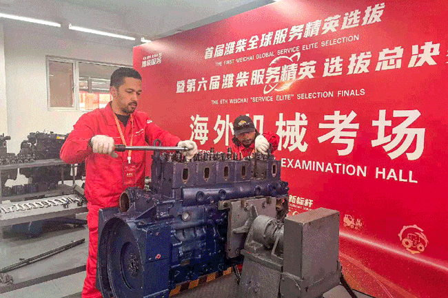 恒峰g22(国际)官网入口-每天有惊喜