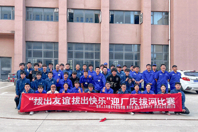 恒峰g22(国际)官网入口-天天有惊喜