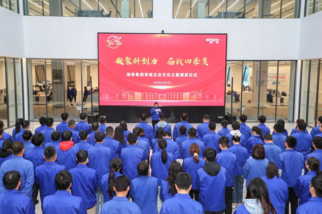 恒峰g22(国际)官网入口-天天有惊喜