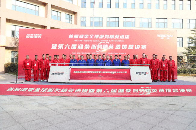 恒峰g22(国际)官网入口-天天有惊喜