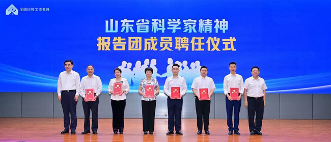 恒峰g22(国际)官网入口-天天有惊喜