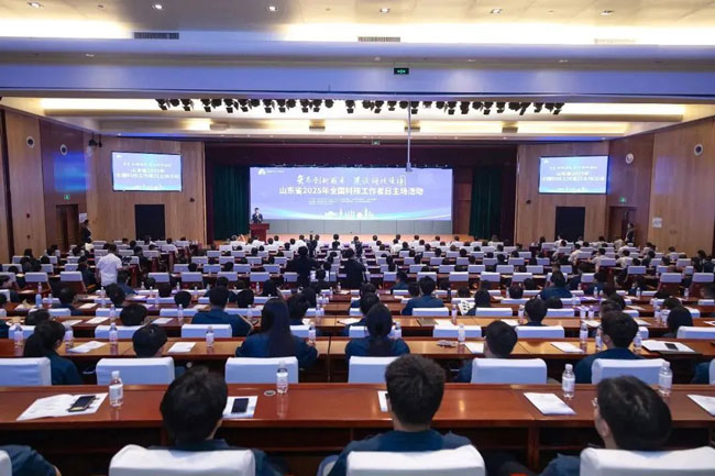 恒峰g22(国际)官网入口-天天有惊喜