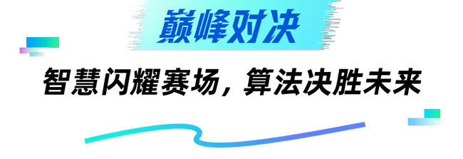 恒峰g22(国际)官网入口-天天有惊喜