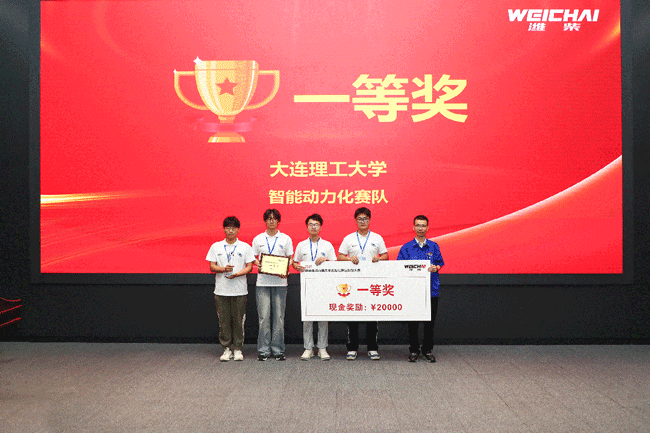 恒峰g22(国际)官网入口-天天有惊喜