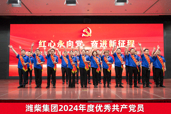 恒峰g22(国际)官网入口-天天有惊喜