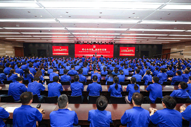 恒峰g22(国际)官网入口-天天有惊喜