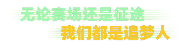 恒峰g22(国际)官网入口-每天有惊喜