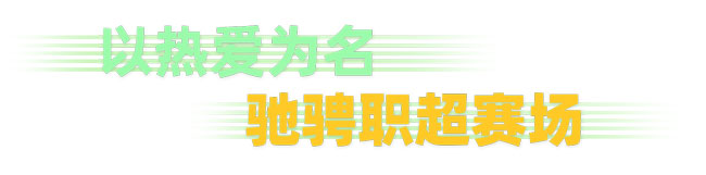恒峰g22(国际)官网入口-每天有惊喜