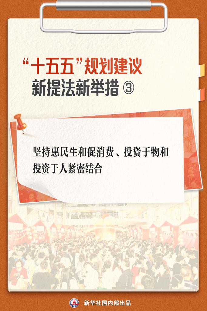 恒峰g22(国际)官网入口-每天有惊喜