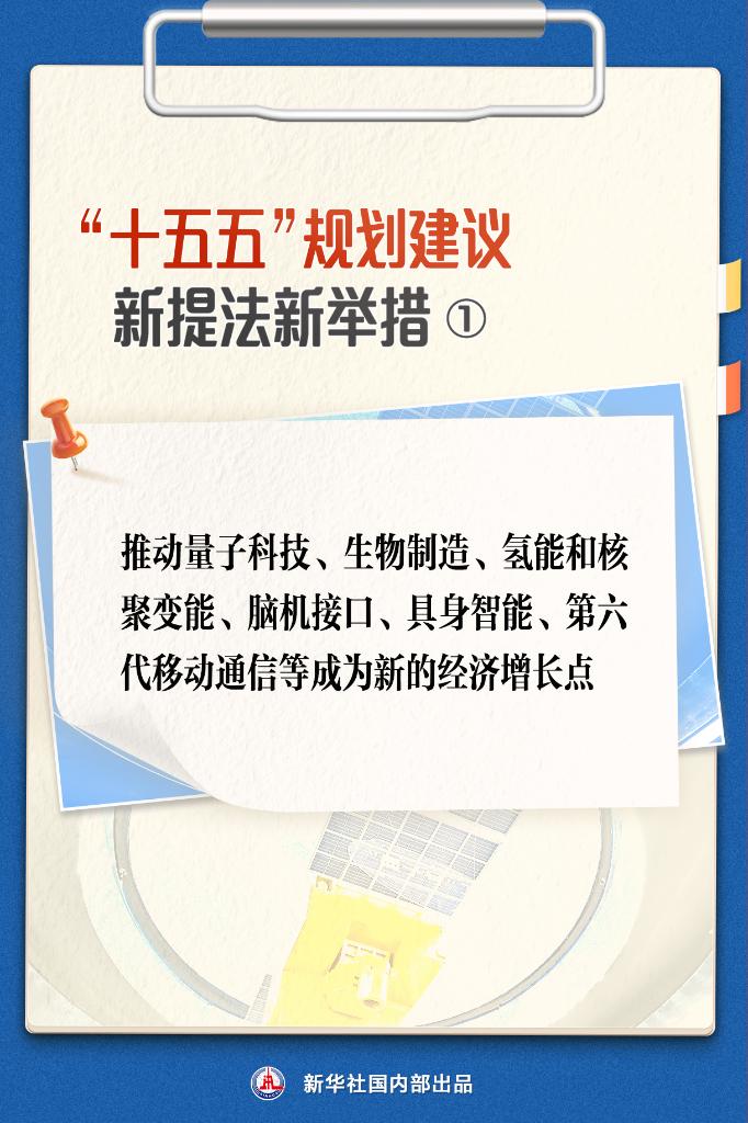 恒峰g22(国际)官网入口-每天有惊喜