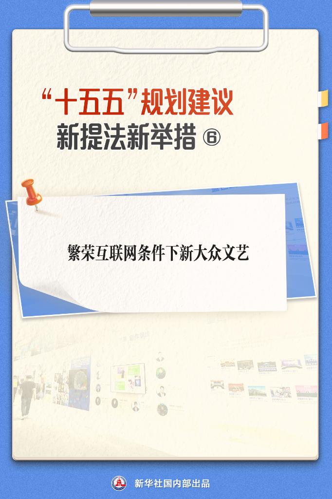 恒峰g22(国际)官网入口-每天有惊喜