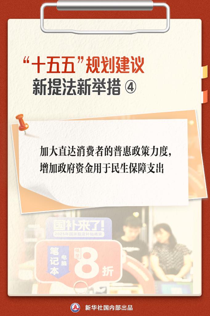 恒峰g22(国际)官网入口-每天有惊喜
