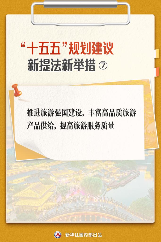 恒峰g22(国际)官网入口-每天有惊喜