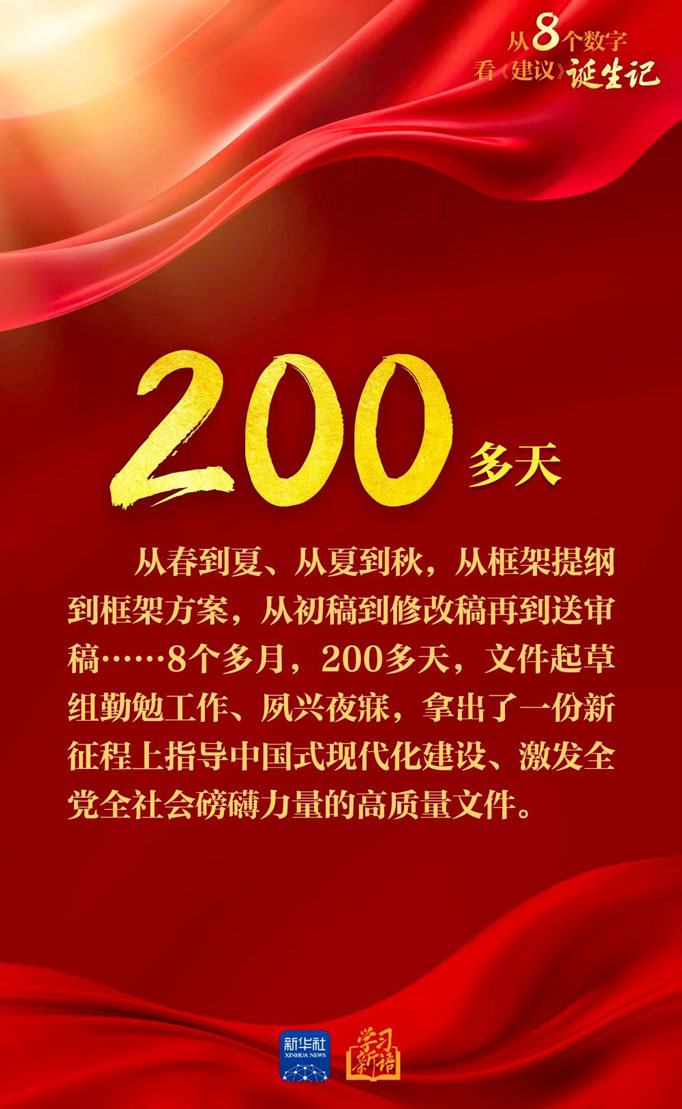 恒峰g22(国际)官网入口-每天有惊喜