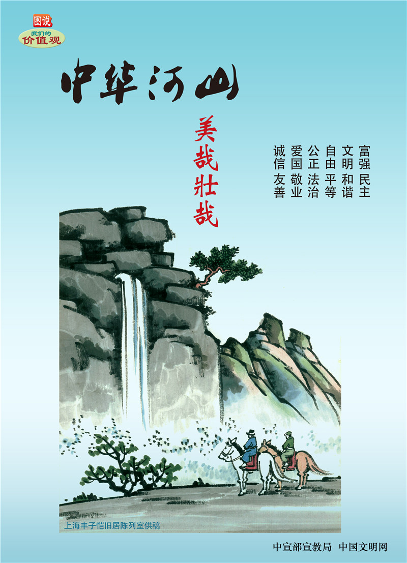 恒峰g22(国际)官网入口-天天有惊喜