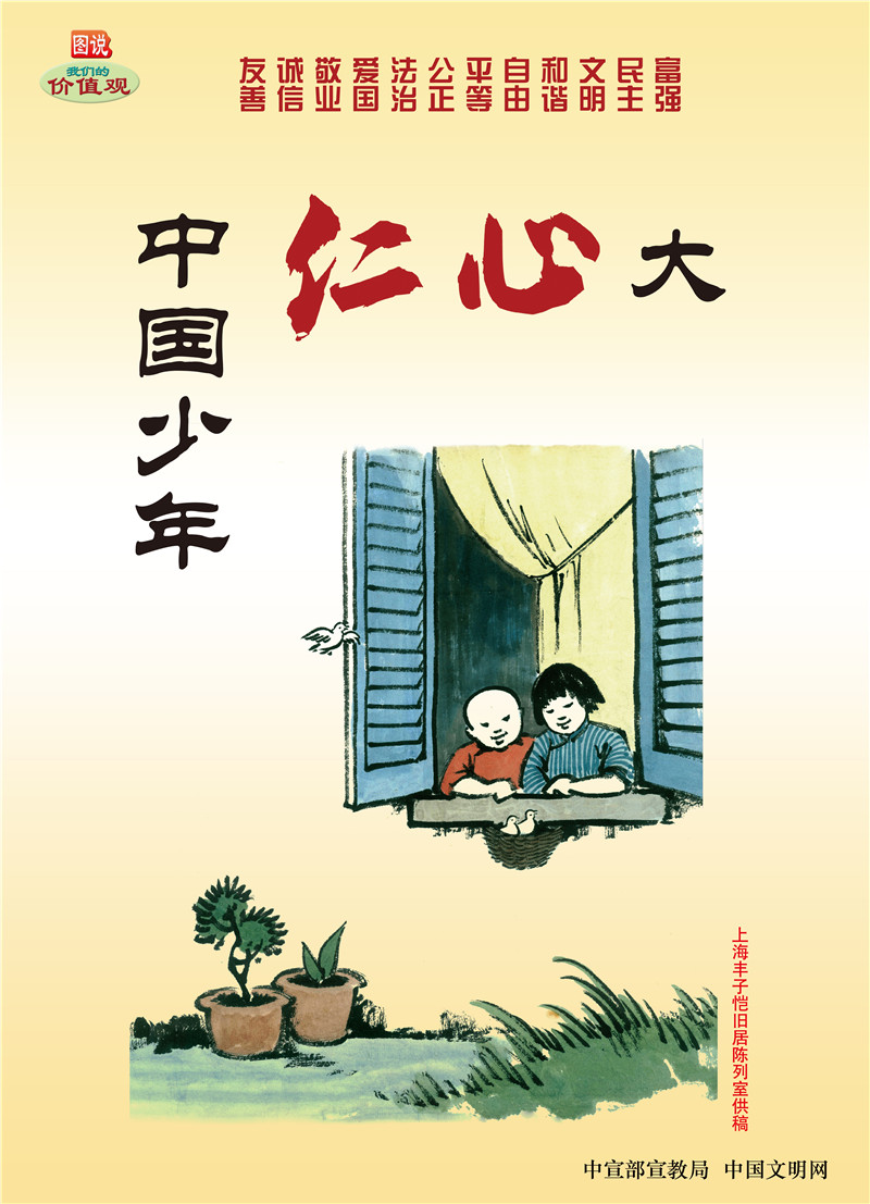 恒峰g22(国际)官网入口-天天有惊喜